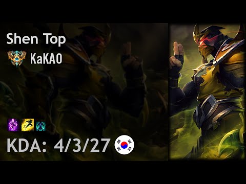 Shen Top vs Jayce - KaKAO - KR Challenger Patch 6.19