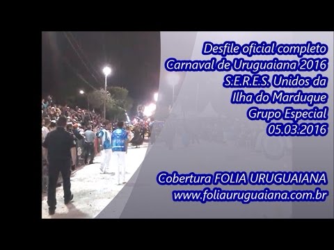 Desfile Ilha do Marduque 2016 - COMPLETO