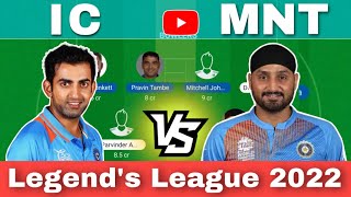 IC vs MNT Dream11 Prediction | India Capitals vs Manipal Tigers | Legends League Other T20 | Dream11