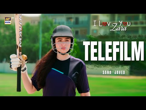 I Love You Zara | Eid Special | Telefilm | Imran Abbas | Sana Javed | ARY Digital