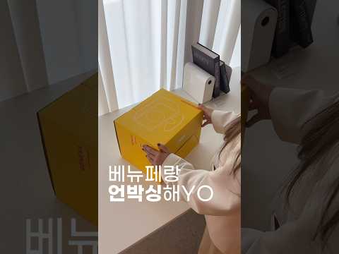 유튜브 비디오 썸네일