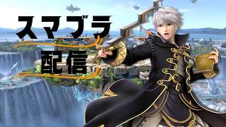 【スマブラSP】ただ楽しむだけ！　一応参加かも