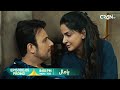Pamaal Episode 05 Promo Mon Tues At 8 00 PM Saba Qamar Usman Mukhtar Only On Green TV