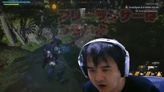 【ゴッパチ】PS4 ANTHEM
