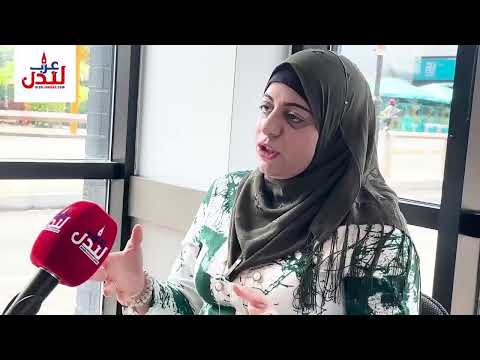 مقابلة خاصة مع المرشحة البريطانية الفلسطينية نـدى جـرش.. منطقة إيلنج سنترال وآكتون