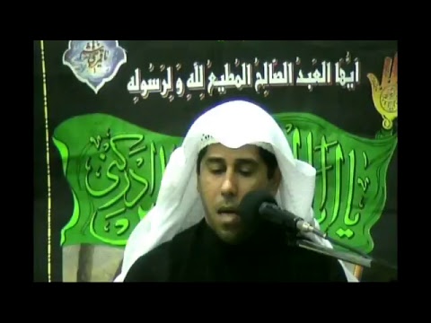 ⁣بث مباشر حسينية المعزى 5/1/1439 الشيخ عبدالله