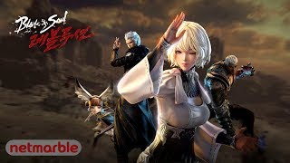 Новый трейлер Blade and Soul: Revolution посвящен классам