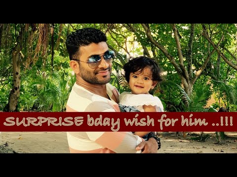 Surprise birthday wish for Jishith || Hubby's birthday || 2020 birthday