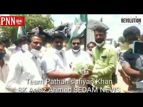 Kits distribution JDS party   PNN 24 News