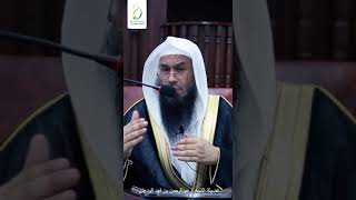 صورة حكم الإحرام من جدة | الشيخ عبدالرحمن الودعان