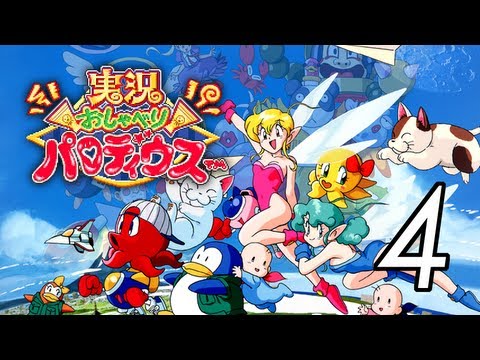 Let's Play Jikkyou Oshaberi Parodius [4]