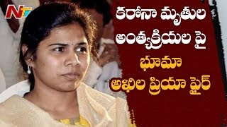 Bhuma Akhila Priya Shocking Comments on AP Govt over Coronavirus Cases