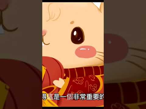 星座科技