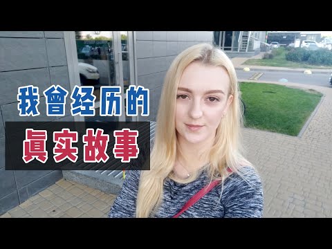 曾經為500美元幾乎崩潰