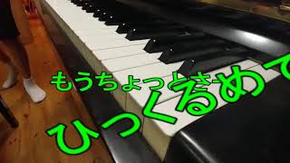 皆でED作り！　　なんとなくできた