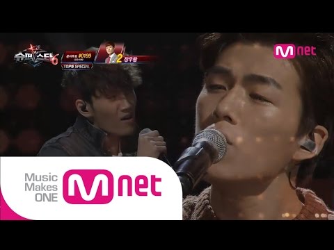 Mnet [슈퍼스타K6] Ep.12 :  김필, 곽진언 - Lost Stars