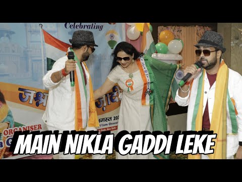 Kapil porwal  Main Nikla Gaddi Leke 