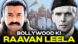 How Bollywood turned Hindu Epics to Jokes? | AKTK