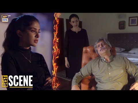 Dunk Last Episode | BEST SCENE | Sana Javed | Bilal Abbas | ARY Digital