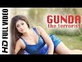 Tomake Bhalobeshe HD Full Video Song GUNDA The Terrorist গুণ্ডা দ্যা টের�