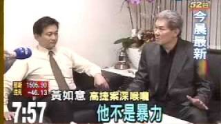 Re: [新聞] 中共軍演喊「懲戒台獨」 王定宇反嗆：別