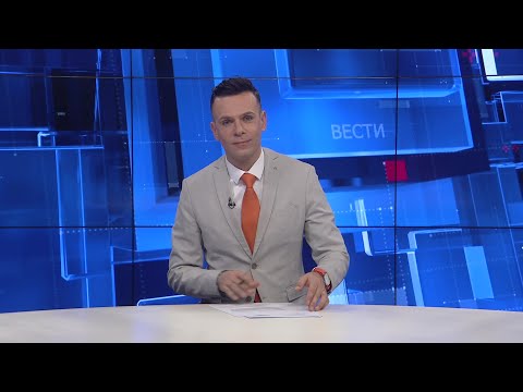 Вести на Канал 5 во 18, 27.11.2025