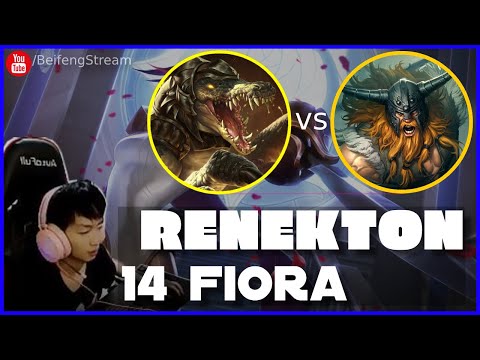 🔴 14 Fiora Renekton vs Olaf Rank 2 Super Server - 14Fiora Renekton Guide