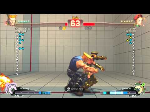 SSF4 Rank Match  ACE E I RI N (GU)  vs  utmr (CA)