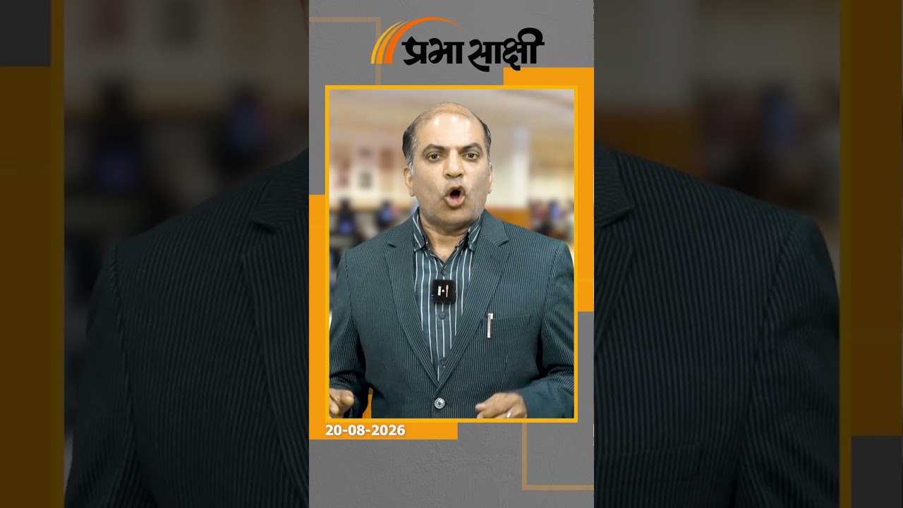 AI से तैयार हुआ UGC-NET प्रश्नपत्र ! गलत सवाल और 67 रिपीटेड प्रश्न पूछे, सामने आई NTA की बड़ी चूक!