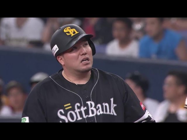 【4回表】4番の一打!! ホークス・山川穂高 レフト前へのタイムリーヒットで先制!!  2024年9月14日 オリックス・バファローズ 対 福岡ソフトバンクホークス