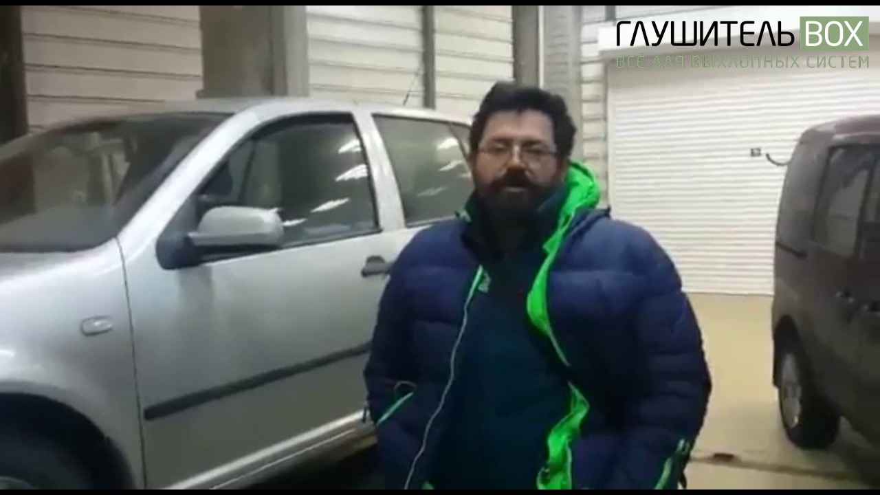 Видеоотзыв