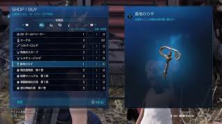 【ファイナルファンタジー7リメイク】終わるまで寝れません4