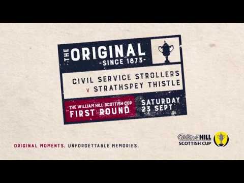 Civil Service Strollers 2-1 Strathspey Thistle | William Hill Scottish Cup 2017-18 – First Round
