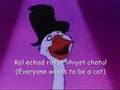 Aristocats Everybody Wants To Be A Cat Reprise Hebrew S T