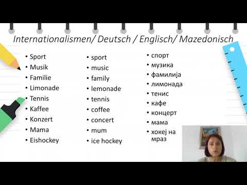 VI-Германски јазик-Запознавање на учениците со германскиот јазик преку интер.