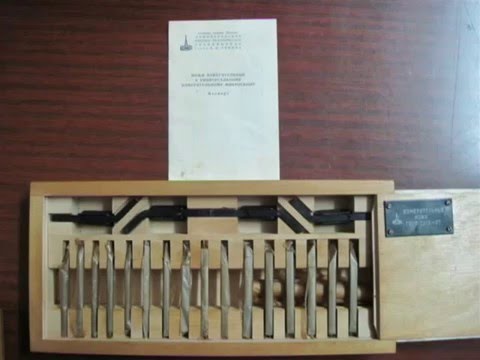 Ножи измерительные для микроскопов УИМ, ДИП