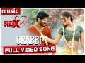 Rdx love  orrabhi full HD video song