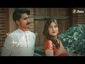 Bengali Romantic WhatsApp Status Video | Tomay Amay Mile Song Status Video | Bengali Status Video