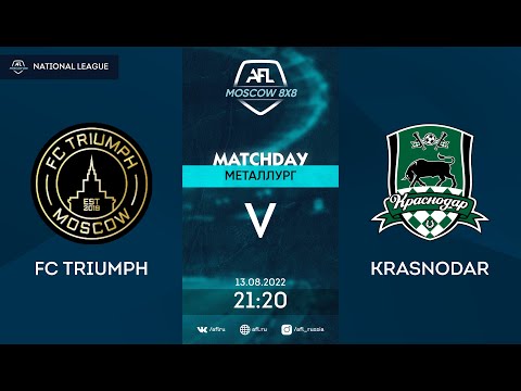 AFL22. Russia. National League. Day 9. FC Triumph - Krasnodar