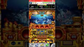 【777NEXT】【ミリオンゴッド神々の凱旋】【BGM:Aquarius 4V8』