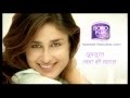 BoroPlus Advanced Moisturising Lotion Kareena Kapoor