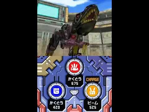 Zoids Battle Colosseum Nintendo DS