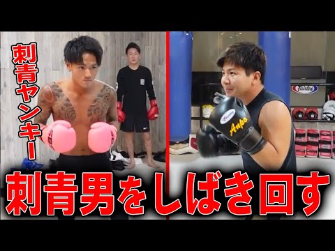 背中までびっしり刺青の入ったヤンキーをカウンターでしばき回す長濱ラーメンがエグすぎる