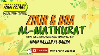 Download lagu Al-Mathurat Zikir & Doa (Petang) mp3 Download lagu Al-Mathurat Zikir & Doa (Petang) mp3