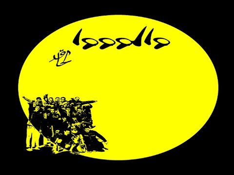 L7A9D  -LA3FOU لحاقد  - لعفووا