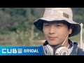 BTOB - It's Okay