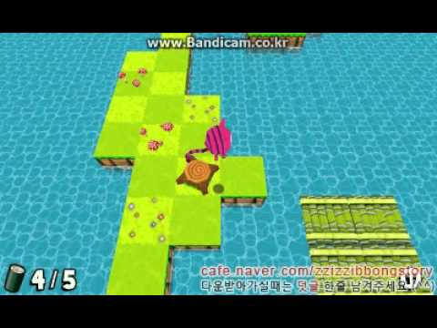 Bulba the Cat IOS