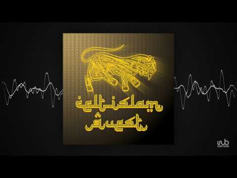 Celt Islam - Quest (cluborange2)