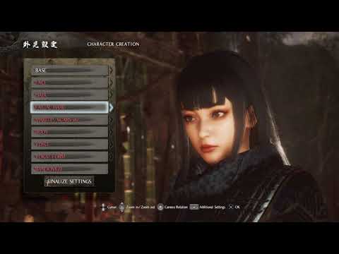 Nioh 2 Female Alpha Demo PS4 Pro Part 1
