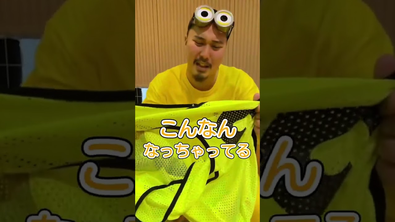 リュックの中身#スクワッド